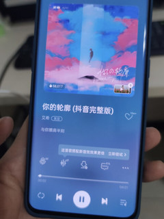 非专业评测Oppo FindX3