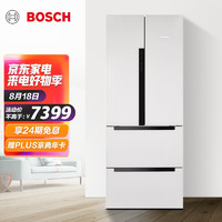 博世（BOSCH）484升变频混冷无霜多门冰箱LED触控屏玻璃面板（皓白）BCD-484W(KME48S20TI)