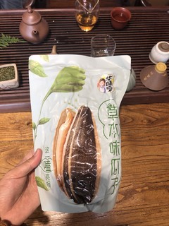 喝茶聊天的好伴侣