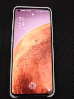 OPPO find X3 Pro