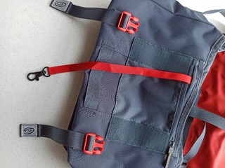 用张大妈给的金币买天霸兔(Timbuk2