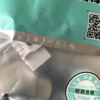 品牌 留着玩的