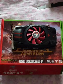 GTX750显卡