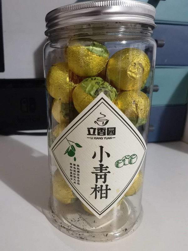 plus會員立香園小青柑普洱茶250g