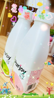 Purjoy 纯享