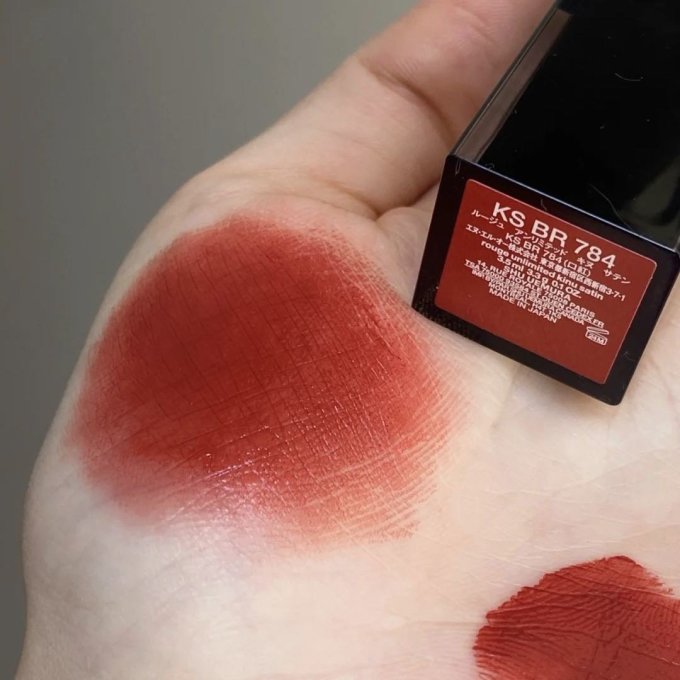 植村秀口红怎么样 植村秀784也太美了吧 显白滋润太值了_什么值得买