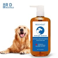 宠物药浴香波猫狗沐浴露