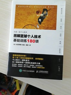 花椒种植栽培技术书全3册