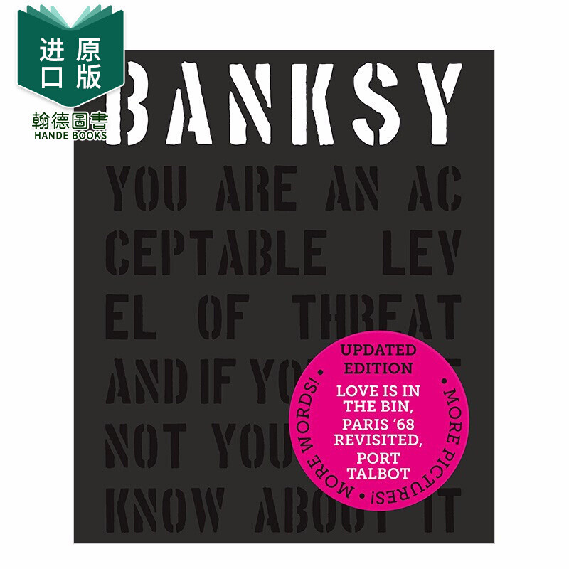 疑似系列新作再现身，人民代表艺术家——班克斯的街头涂鸦再次画出人们的心声？