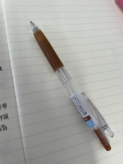 百乐juice果汁笔