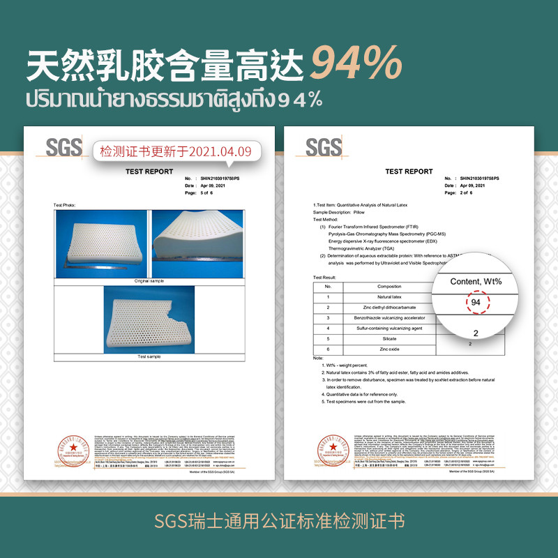 每日好物：这些开学季白菜价好物，一次性凑齐！单品低至9.9元～