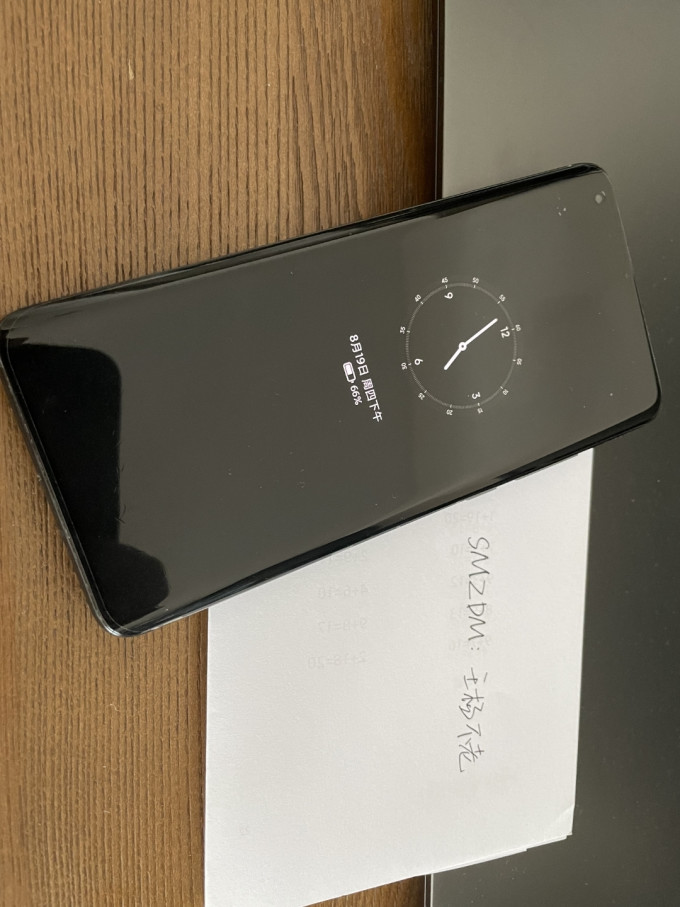 小米10年至尊纪念之作米10ultra