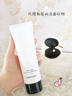 vidivici宝藏好物开箱get牛奶肌