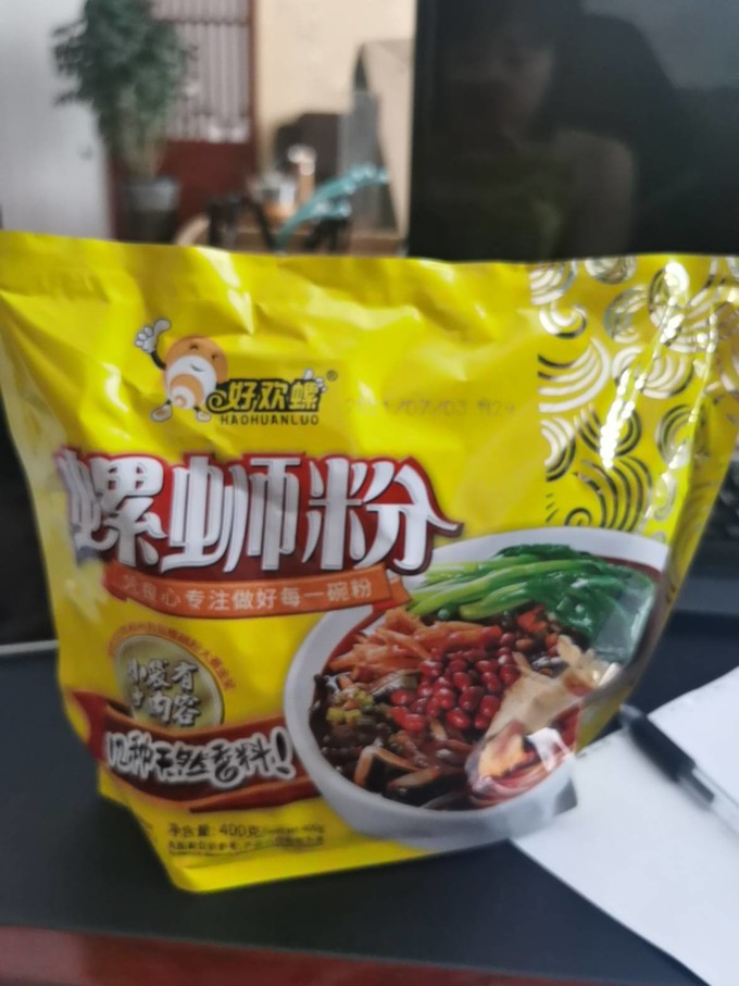 好欢螺其他方便食品