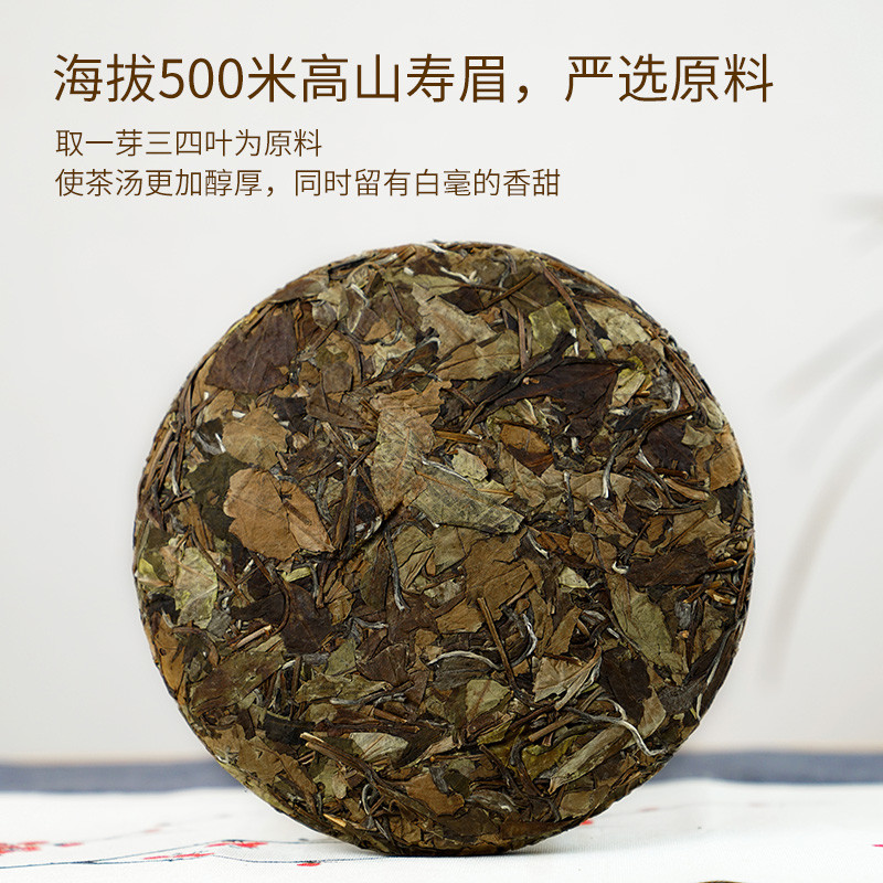 一些性价比不错的口粮茶分享