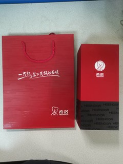 国货精品，希诺玻璃杯