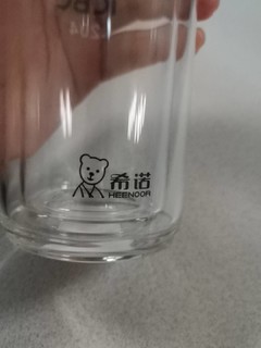 国货精品，希诺玻璃杯