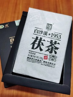 黑砖茶汤清亮,色泽红润,香味扑鼻