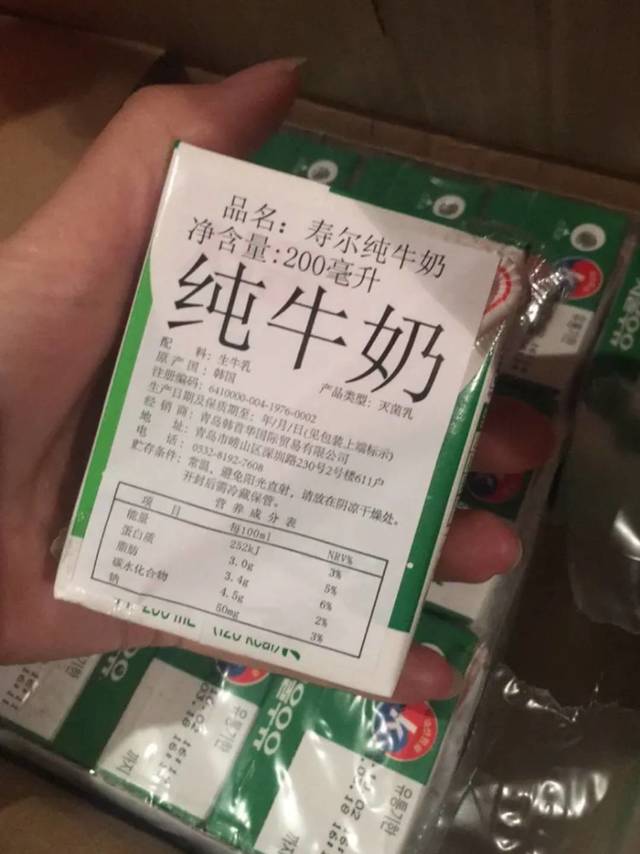 口感非常的浓郁,香醇