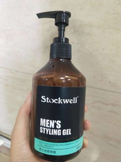 油头大克星——stockwell洗发水