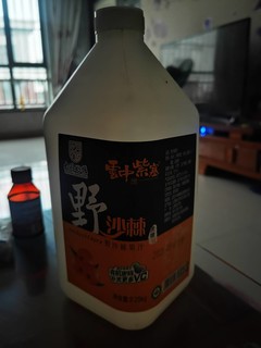 酱油味的饮料