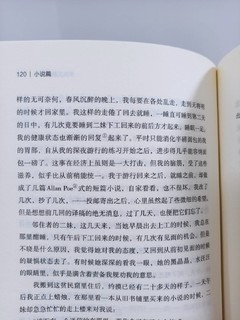 人人皆可以从他作品中，发现自己的模样