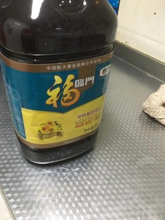福临门菜籽油