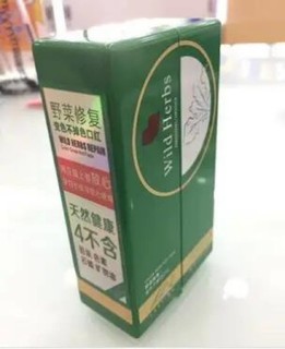 润唇膏