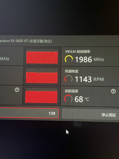 RX6600XT 妥协加价卡 T_T