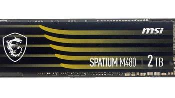 微星SPATIUM M480 2TB固态硬盘评测
