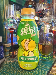 喝柠檬茶，我更钟意它！