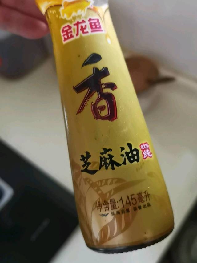 金龙鱼纯芝麻香油