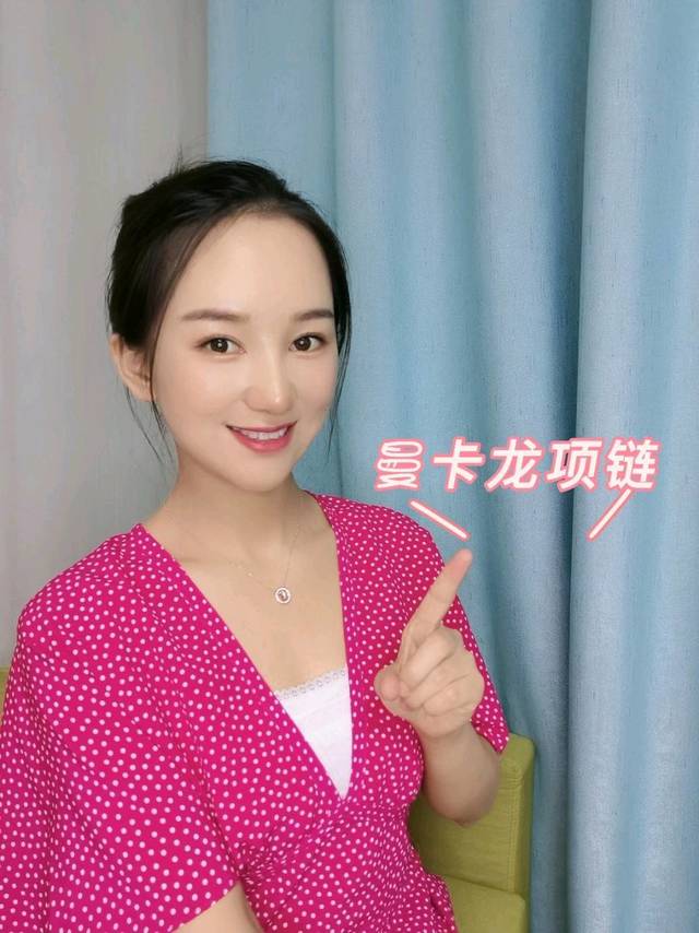 守护星，你爱了吗？