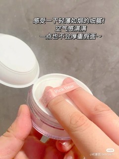 PINKBEAR皮可熊蜜桃猫！！好物！！