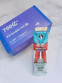 孩世益生菌果汁茶太好喝啦！健康美味果汁茶