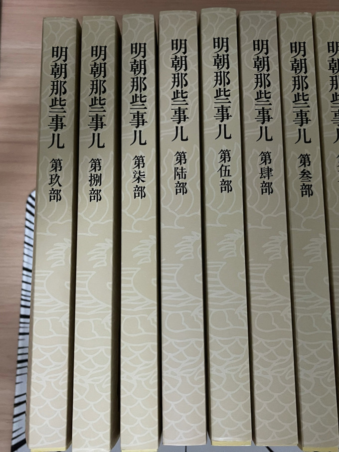 北京联合出版公司历史