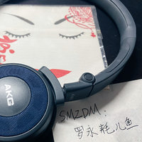  不老经典AKG K420