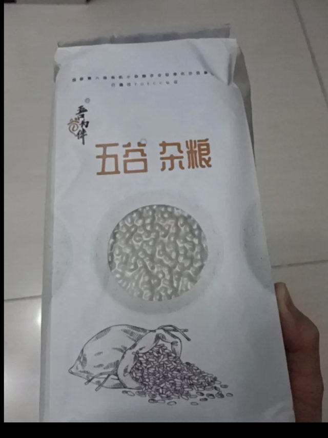 清凉绿豆