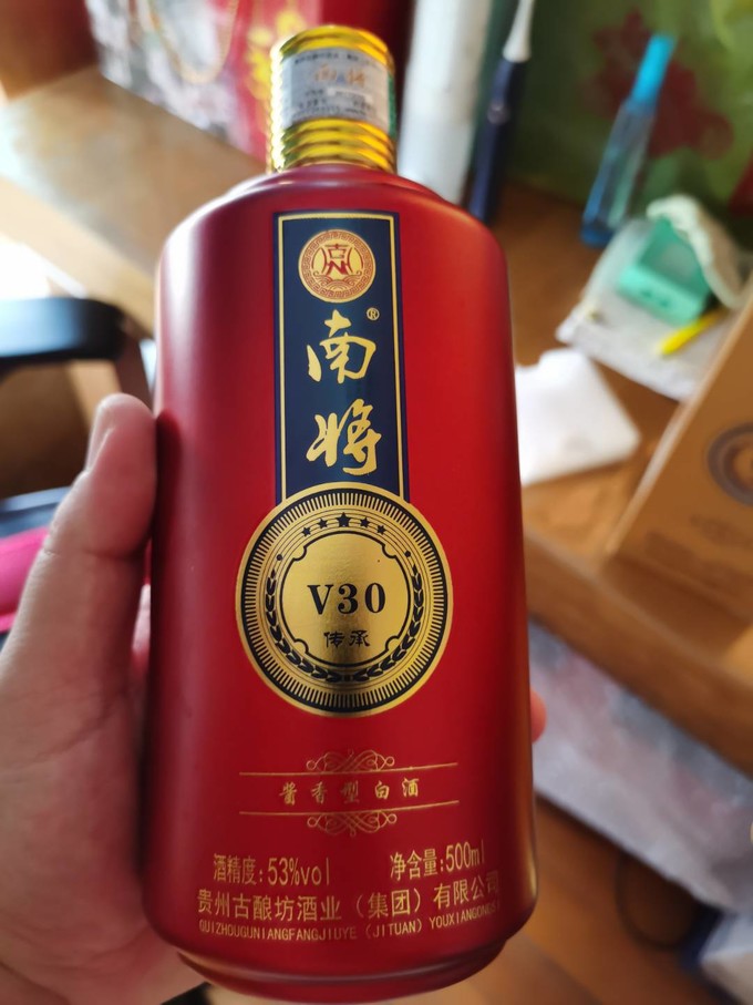 贵州南将白酒