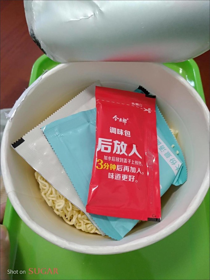 今麦郎方便食品