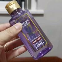 欧莱雅紫瓶玻尿酸洗发水，旅行装