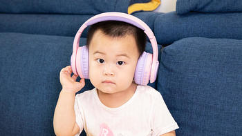 没有孩子能拒绝这款耳机，Tribit趣倍专业儿童耳机评测