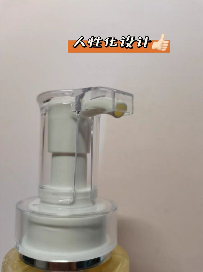 上海香皂沐浴产品