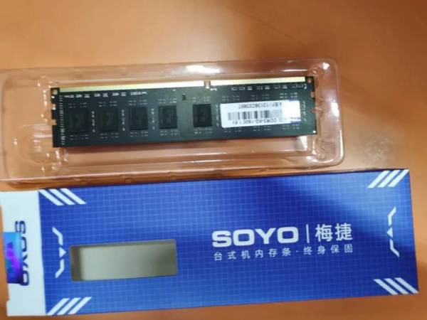 做工不错,印刷清晰,颗粒手感很光滑