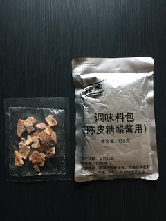 解救厨房小白，麻麻竟然表扬了我😛