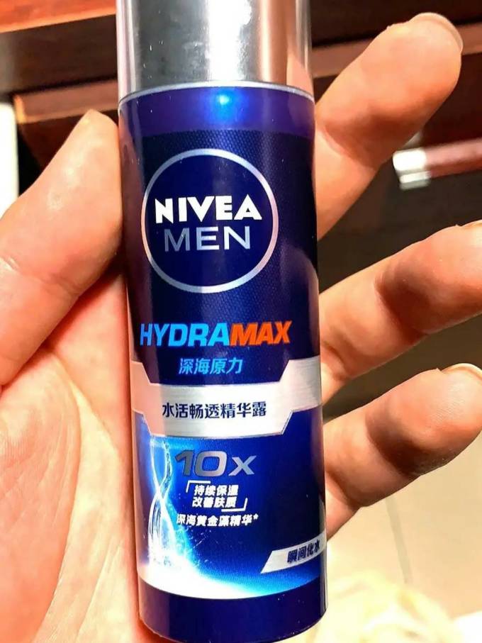 妮维雅男士精华怎么样好用吗 种草很久的一款精华露_什么值得买