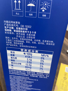 最近新宠，营养又美味