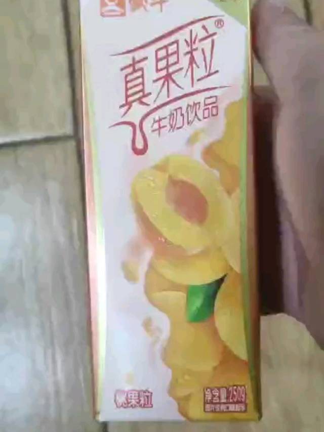 蒙牛真果粒，味道真不错！