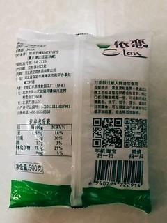 原始麦香的回归，你准备好了吗？