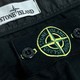 比874贵20倍的STONE ISLAND长裤什么水平？